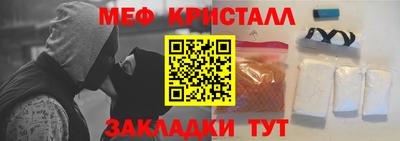 индика Старая Купавна
