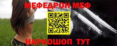 индика Старая Купавна