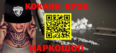 марихуана Среднеуральск