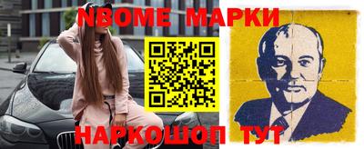 ГАЛЛЮЦИНОГЕННЫЕ ГРИБЫ Сланцы