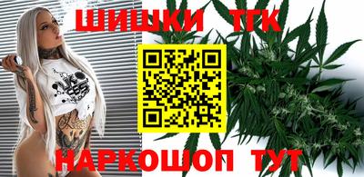 jwh Ставрополь