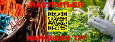 марихуана Среднеуральск