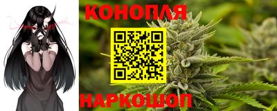 марихуана Среднеуральск