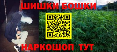 ГАЛЛЮЦИНОГЕННЫЕ ГРИБЫ Сланцы