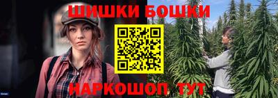 ГАЛЛЮЦИНОГЕННЫЕ ГРИБЫ Сланцы