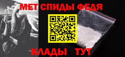бутик Славянск-на-Кубани