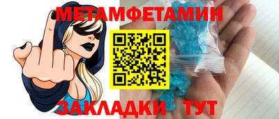 марихуана Среднеуральск