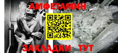 индика Старая Купавна