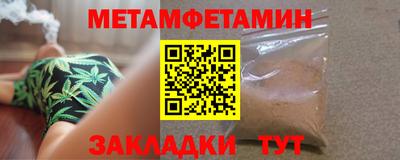 ГАЛЛЮЦИНОГЕННЫЕ ГРИБЫ Сланцы