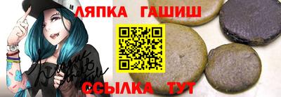 марихуана Среднеуральск