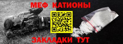 ГАЛЛЮЦИНОГЕННЫЕ ГРИБЫ Сланцы