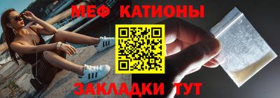 jwh Ставрополь