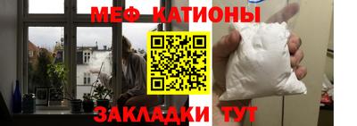 ГАЛЛЮЦИНОГЕННЫЕ ГРИБЫ Сланцы